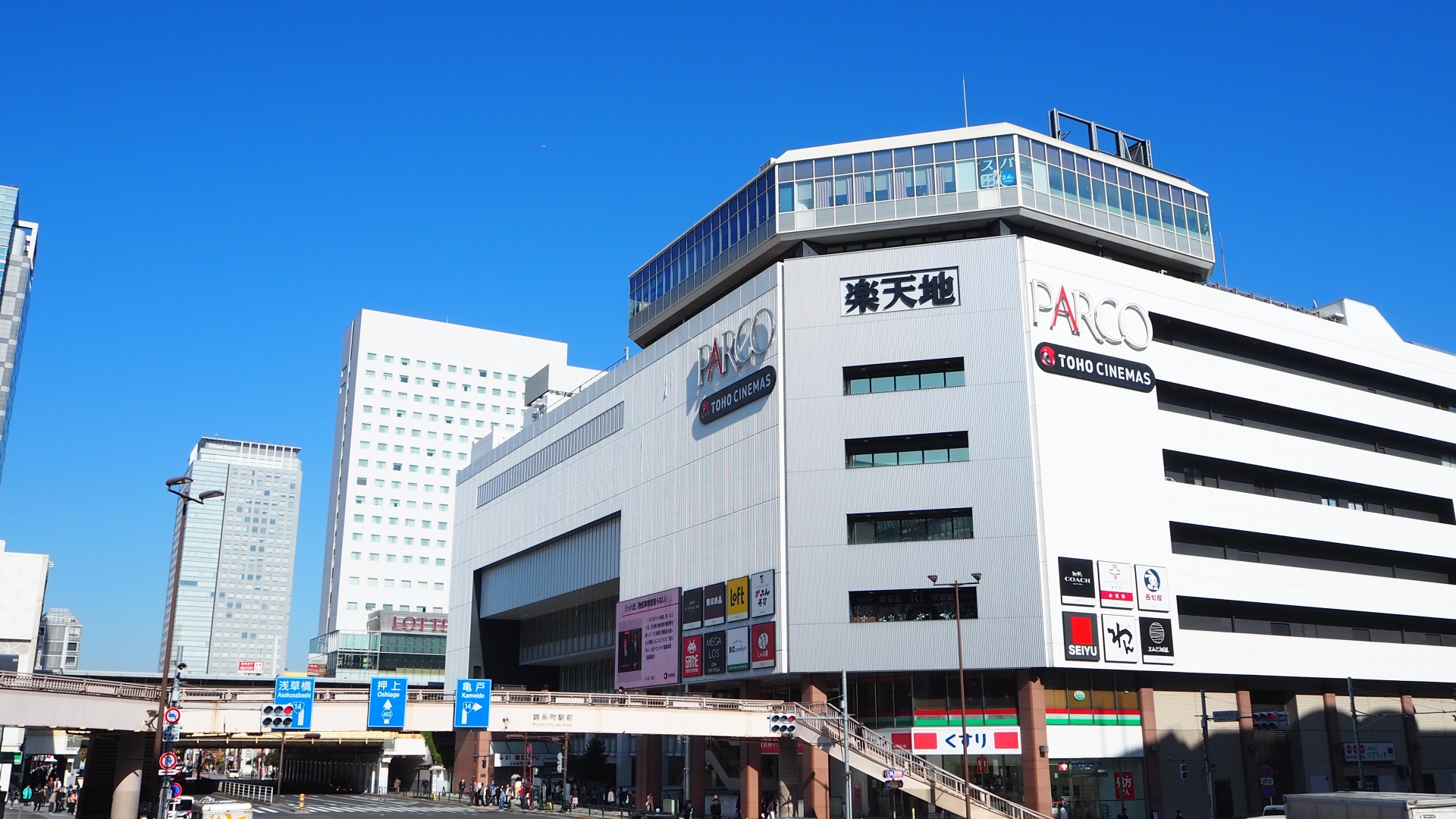 中島のシルエット画像